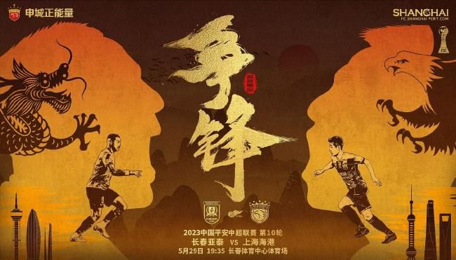 影音先锋久草